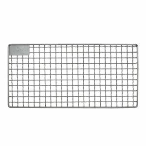 Titanium S-sized Grill Net