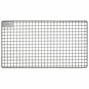 Titanium M-sized Grill Net